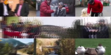 Hüseyin Kelleci’nin Sunduğu Can Bizim Eller Programı Can Tv’de – İmirler Köyü/Amasya