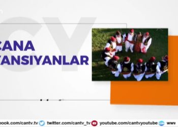 Hallac-ı Mansur Cemevi Sivas Anması, Melbourne / Avustralia. Cana Yansıyanlar..