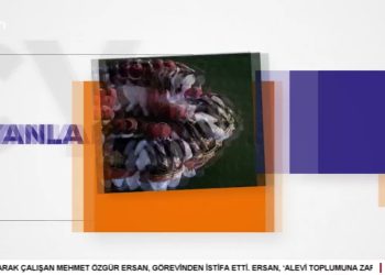 Feda Leverkusen Dergahı Korosu Müzik Dinletisi.