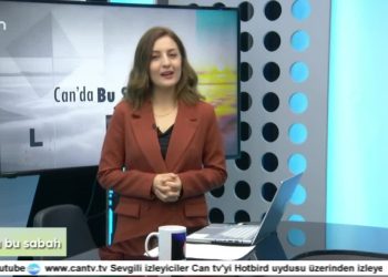 Berfin Yıldız ile Can’da Bu Sabah’ın 11 Temmuz Pazartesi günü konukları 
Pir Eren Yıldırım 
Ali İsmail Korkmaz’ın Annesi Emel Korkmaz