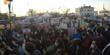 Boğaziçi Üniversitesi Direnişi Ne Zaman Bitecek, Rohat Emekçi ile Canda Gündem. Konuklar: Ömer Faruk Gergerlioğlu, Can Candan sizlerle..