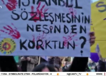 Veli Haydar Güleç ve Ali Kenanoğlu’nun hazırlayıp sunduğu Can’dan Bakış Programının Konuğu Zeynel Abidin Koç