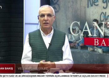 Veli Haydar Güleç ve Ali Kenanoğlu’nun hazırlayıp sunduğu Can’dan Bakış programında gündem Laik Eğitim, İnsanca Yaşam, Demokratik Türkiye Mitingi ve HEDEP’in DEM Parti’ye değişimi