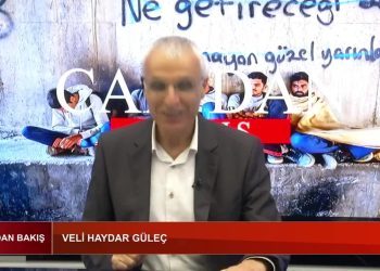 Veli Haydar Güleç’in hazırlayıp sunduğu Can’dan Bakış programına bu hafta seçim sonrası muhalefeti ve çocuk işçileri konuşmak üzere
Gazeteci /Yazar  -Ender İmrek konuk oluyor