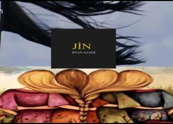 Pınar Aydınlar’ın Hazırlayıp Sunduğu Can’dan Cana Programının Konukları Rüya Şah , Engin  Cengiz ve Özkan Arslan Can Tv’de