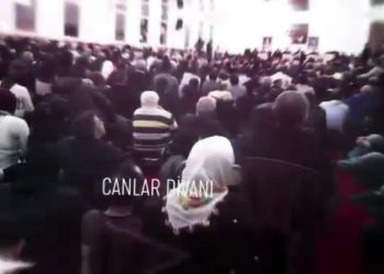 Anadolu Yakası Dersimliler Derneğinin Kuruluşu ve Çalışmaları, İbrahim Karakaya ile Canlar Divanı. Konuklar: Ali Rıza Karataş, Gönül Atasever, Ahmet Örük, Dorjin Örük..