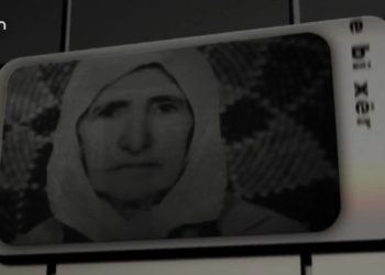 Zeynep Enhasın sunduğu Çaxa we bi xêr programı bugün konuklar Cemo Doğan ve Jinda Deniz ile birlikte sizlerle… 09.01.2022