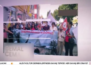 – Savaş ve Kadın
– Savaş ve Çocuklar
– Siyasette ve STK’lerde Kadının Yeri
Hüseyin Kelleci’nin hazırlayıp sunduğu Cemal Cemale programının bu akşamki konukları Nurgül Sabancılar, Sebahat Kaya, Sevim Kılıç ve Dilek İnanç