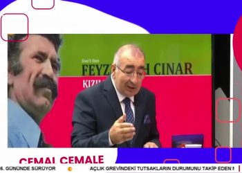 Hüseyin Kelleci’nin hazırlayıp sunduğu Cemal Cemale programının konukları: Musa Ağıcı, Necdet Saraç, Haydar Erdoğan.