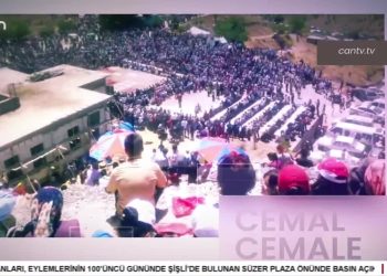 Hüseyin Kelleci’nin hazırlayıp sunduğu Cemal Cemale programının konukları Ali Kenanoğlu, Gülhanım Bayrak, Mustafa Bayrak, Ali Özçelik, Hasan Koçyiğit, Ramazan Geçenoğlu, Mert Karaboya ve Mustafa Gürsoy
– Hasan Bayrak’ın vefatının yıldönümü
– İsrail-Filistin Savaşı
– 2024 yerel