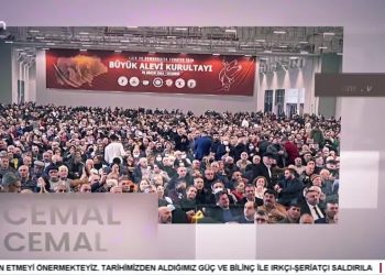 Hüseyin Kelleci’nin Hazırlayıp Sunduğu Cemal Cemale Programının Bu Akşam Konukları: Attila Taş, Erdal Aksoy, Müslüm Çelik ve Düzgün Ok – Köy Muhtarları Devletin Teklifini Neden Kabul Etti?- Alevi Bektaşi Kültür ve Cemevi Başkanlığı Neden Kuruldu?- Cumhuriyet ve Demokrasi