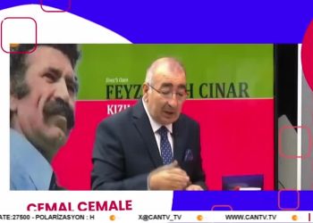 Hüseyin Kelleci’nin hazırlayıp sunduğu Cemal Cemale programının konukları: Özge Erdoğan Yeşilırmak, Çiğdem Evciman, Güler Sarıyar, Çakır Ali.