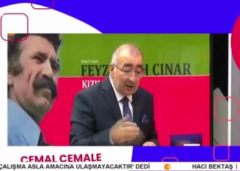 Hüseyin Kelleci’nin Hazırlayıp Sunduğu Cemal Cemale Programının Konukları: Muhtar Adayları Zeynep Özdemir, Abidin Taşcı, Sati Erdoğan,Mustafa Cılgı