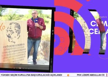 Hüseyin Kelleci’nin hazırlayıp sunduğu Cemal Cemale programının konukları: Ali Can Kayhan, Fahriye Yüksel, Cüneyit Koç, Turgay Kara, Turabi Kara, Hakkı Şimşek.