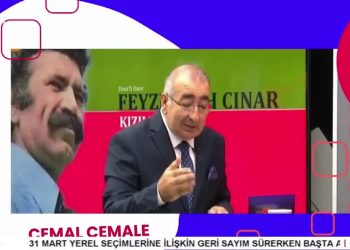 Hüseyin Kelleci’nin hazırlayıp sunduğu Cemal Cemale programının konukları Eğitmen Hülya Güntaş, Emek Partisi Ümraniye İlçe Başkanı Sami Evren ve Chp Maltepe Meclis Üyesi Avukat Durmuş Türk