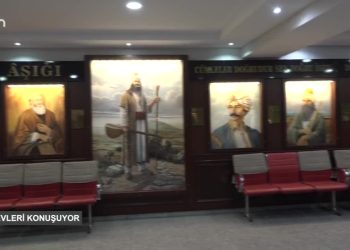 Cemevleri Konuşuyor, Hacı Bektaş Veli Anadolu Kültür Vakfı Okmeydanı Cemevi..