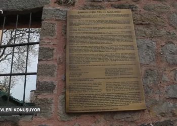Cemevleri Konuşuyor, Şahkulu Sultan Dergahı Sizlerle..