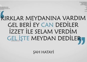 Güncel Alevi Kurumlarının Durumu ve Amaçları – Ali Köylüce’nin sunduğu Dar-Û Dîdar programının bugünkü konukları Bülent Felekoğlu ve Şenol Hantekin… – 03.04.2022