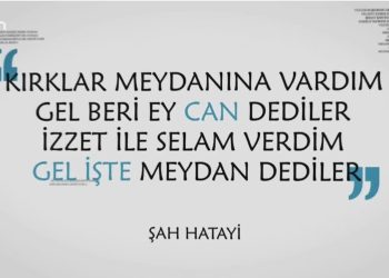 20.Milli Eğitim Şura Kararlarının Aleviler Açısından Değerlendirmesi – Ali Köylüce – Songül Tunçdemir ve Cuma Erçe Dar-Û Dîdar’da Sizlerle….