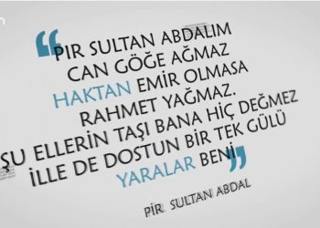 DAD Eş Genel Başkanı Musa Kulu ile 29. Yılında Madımak Anmasını ve Devletin Alevi Dedelerini Kerbelaya Götürme Programını konuşuyoruz… 
Ali Köylüce’nin sunduğu DAR-Û DÎDAR programı Can TV’de.