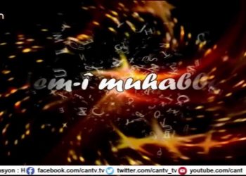 Devletin Asimilasyon Politikaları ve Ocaklar, Veli Büyükşahin ile Demi Muhabbet. Konuk: Ercan Kazım Özer..