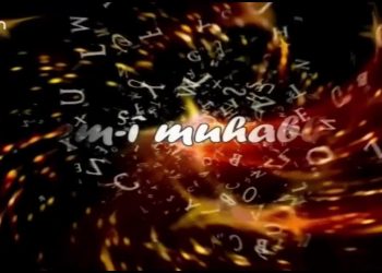 Devletin Yeni Yasal Düzenlemeleri Alevileri Nasıl Etikler ?
Veli Büyükşahin’nin Sunduğu Dem-i Muhabbet Programının Konuğu AKD İnanç Kurulu Başkanı Ercan Kazım Özer Dede