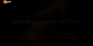 Pir Aziz Güler ve Pir İsmail İlhan ile  Asimilasyon ve cemevlerini konuşuyoruz – Veli Büyükşahin ile Dem-i Muhabbet – 18.05.2022