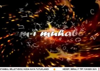 – Geçmişten Bugüne Alevilik
– Siyasallaşan ve Özünde Kalan Aleviler
– Pir Haşim Kızılveren’in sunumuyla Dem-i Muhabbet Programının Konuğu: Pir Mehmet Karabulut-Baba Mansur Ocağı