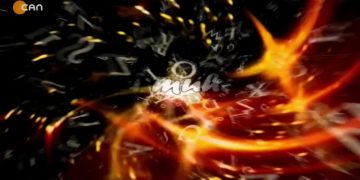 – Alevilikte Analık
– Pir Haşim Kızılveren’in Sunumuyla Demi Muhabbet Programının Konuğu: Sevim Yalıncakoğlu Ana