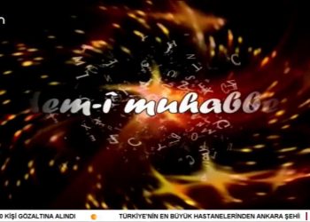 – Kentte Alevi Toplumunun Sorunları
– Pir Haşim Kızıllveren’in Sunduğu Dem-i Muhabbet Programını Konuğu, Hüseyin Esen