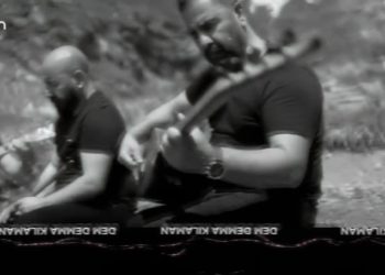 Serhad Med ve Ali İkizer’in sunduğu Dem Demma Kılaman programı bugün konukları Zahir Loran ile birlikte sizlerle… -28.03.2022