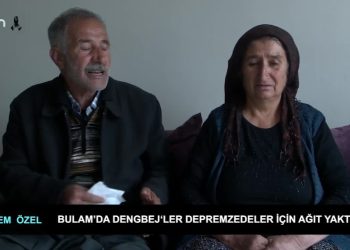 Adıyaman Bulam’da dengbejler depremzedeler için ağıt yaktı… Rohat Emekçi / Murat Demir