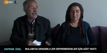 Adıyaman Bulam’da dengbejler depremzedeler için ağıt yaktı… Rohat Emekçi / Murat Demir