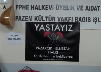 Deprem Bölgesine Giden Paris Pazarcık Halk Evi Dernek Üyeleri Çalışmalarını Aktarıyor..