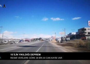 Veli Haydar Güleç’in Sunduğu Deprem Özel Yeni Gelişmelerle Yayında.