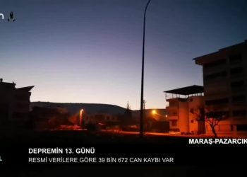 Deprem Bölgesi Maraş Pazarcıktan görüntüler