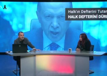 Halkın Aklı ile Dalga Geçiyorlar! Şükrü Yıldız ile Deprem Özel
Konuklar:
– Zeynel  Gül / Gazeteci
– Ersin Sedefoğlu / Gazeteci
– Arya Yıldız / Öğrenci
– Cemal Turan / Gazeteci
– Rohat Emekçi / Gazeteci