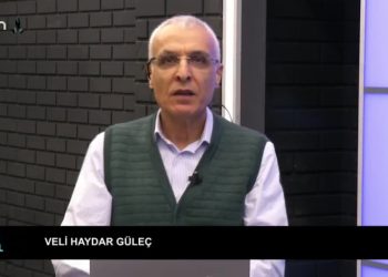 Veli Haydar Güleç İle Deprem Özel
Konukları:
– Ali Kenanoğlu
– Çilem Küçükkeleş
