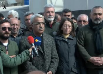 Mithat Sancar  Deprem Bölge Pazarcık’ta