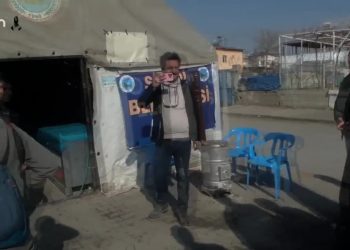 Deprem Özel – Deprem Bölgesi Pazarcık / Narlı