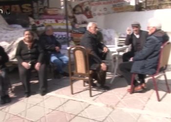 PSAKD Mamak Şube – Deprem Yardım