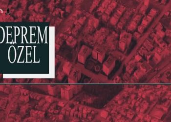 İslahiye Cevizli Köyü, Deprem Sonrası Yıkım ve Halktan Tepkiler