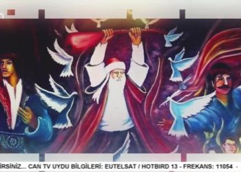 2 Temmuz ve Devletin Asimilasyon Politikaları, Diren Keser ile Gönül Köprüsü. Konuk: Hasan Kılavuz..