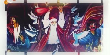 Diren Keser’in Sunduğu Gönül Köprüsü Programının Konusu Alevikte Rızalık – Konuk Pir Hasan Kılavuz Sizlerle…