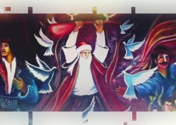 Diren Keser İle Gönül Köprüsü 
Konuk:
– Pir Hasan Kılavuz 
‘Alevilik ve Ahilik’