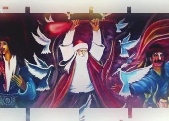 28 Mayıs’ta Alevilerin Rolü
*Diren Keser ile Gönül Köprüsü Can Tv’de. Konuk:
*Pir Hasan Kılavuz