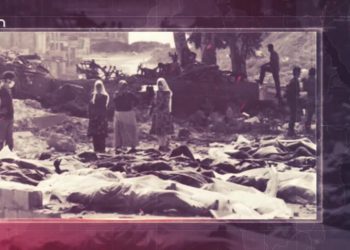 Bellek, Müze Ve Adalet – Kazım Gündoğan’ın Sunduğu Hafıza Defteri Programının Konukları Eylem Delikanlı Ve Aylin Tekiner