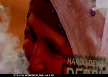 Metin Bozdağ Anısına Saygıyla, Devri Daim Olsun