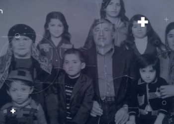 Tesîra Derbê 12 Îlone Lı Ser Cıvakê, Ahmet Güden’in Sunduğu Hasê Ma Programının Konukları Ayşe Fehimli Ve Pir Zeynel Kete Sizlerle…