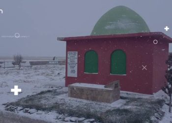 Ahmet Güden’in Sunduğu Hasê Ma Programının Konuğu Ayşe Fehimli Ve Pir Süleyman Deprem Sizlerle…